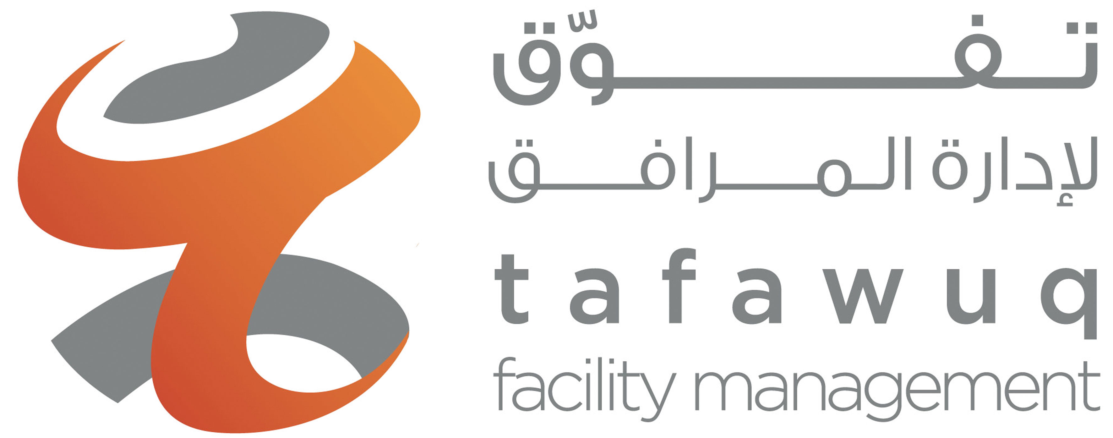 Tafawuq-FM
